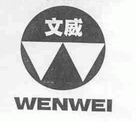 黃巖文威文化用品廠 匠心獨運的工藝品藝術(shù)
