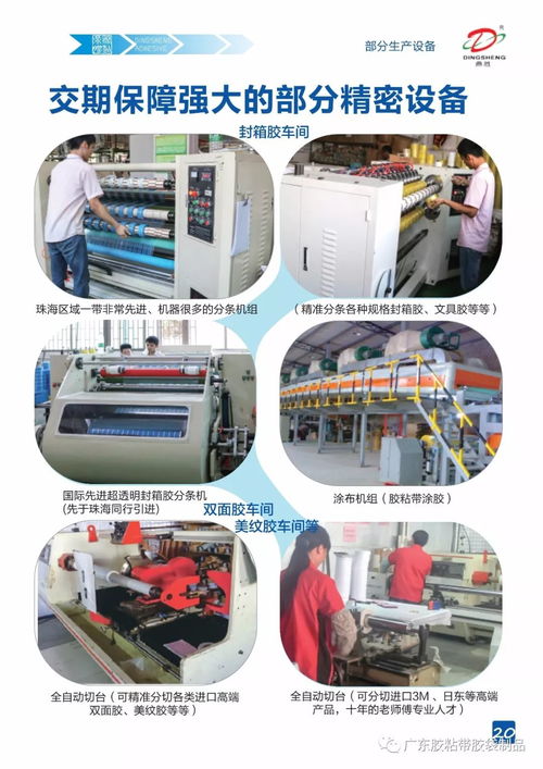 2018鼎勝 兼具價格優(yōu)勢與文化正能量的工藝品典范